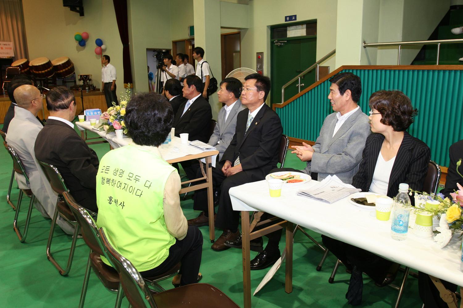어르신과 함께하는 한여름의 축제