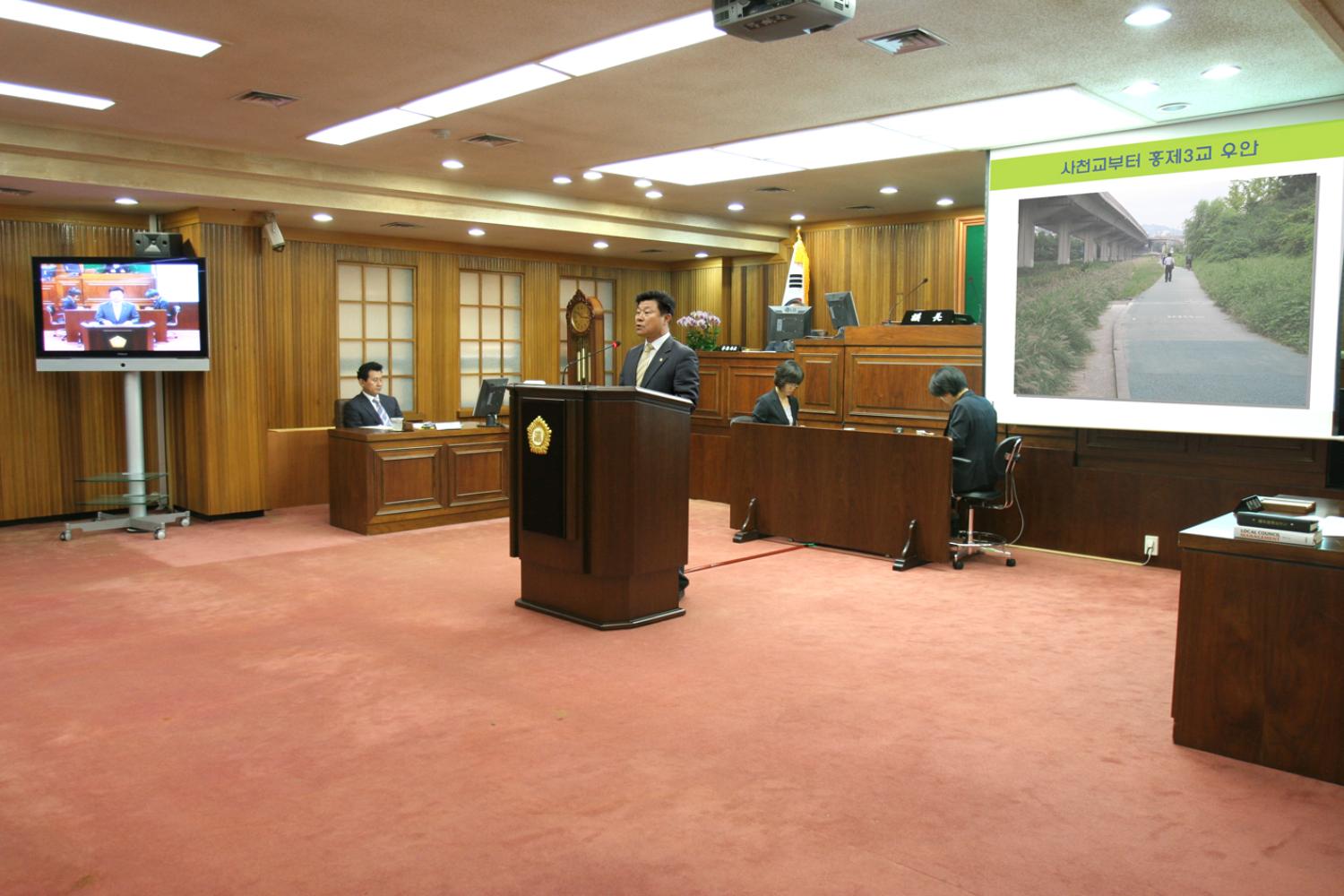 제152회 임시회 구정질문