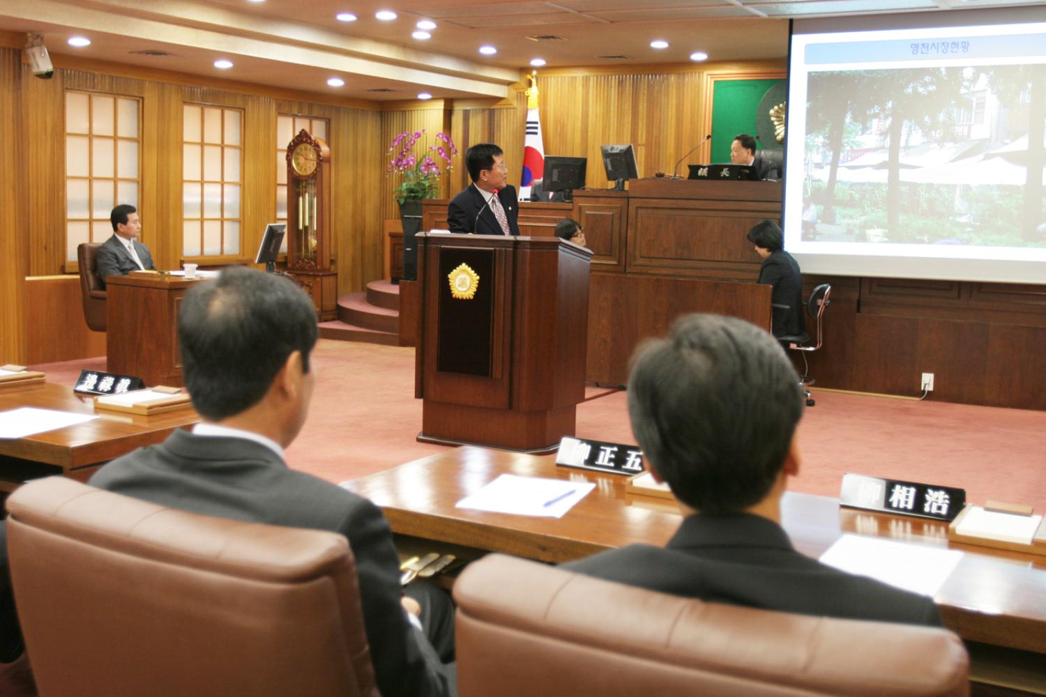 제159회 제1차 정례회 구정질문