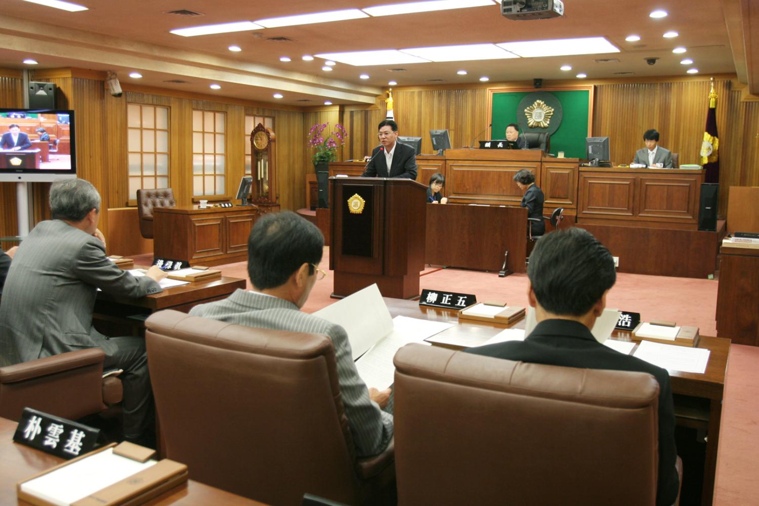 제159회 제1차정례회