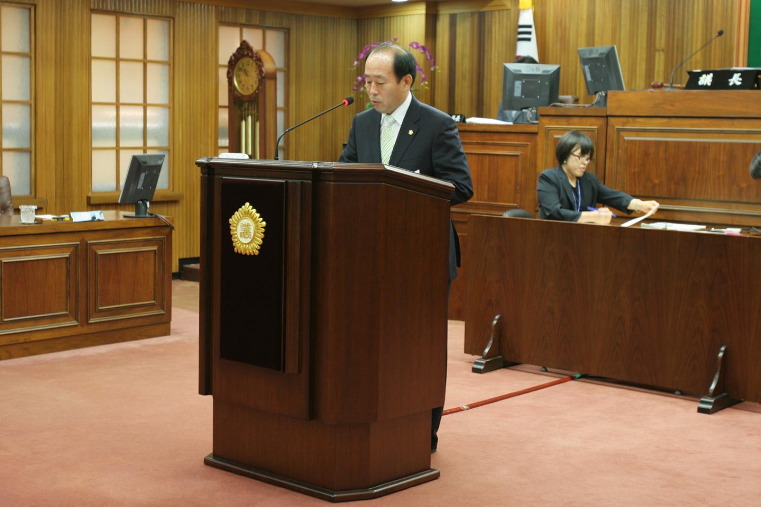 제159회 제1차정례회