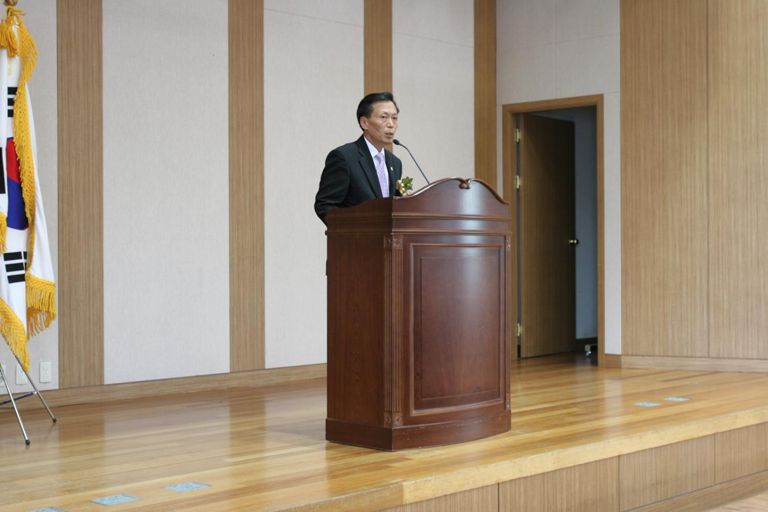 서울형 데이케어센터 현판식