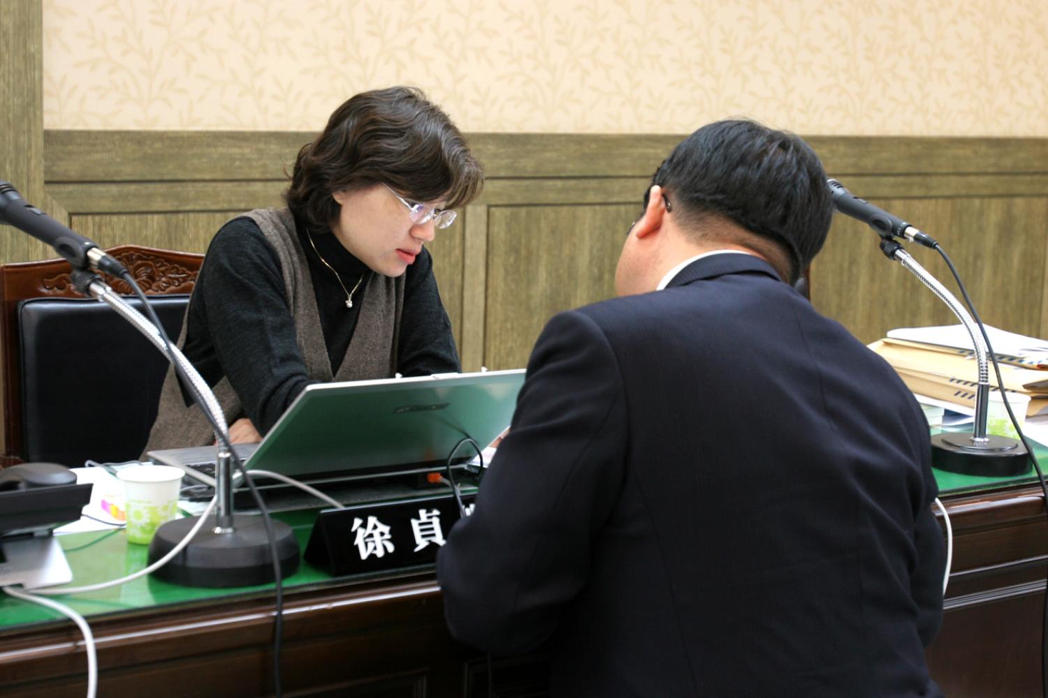 2008년도 행정사무감사 실시