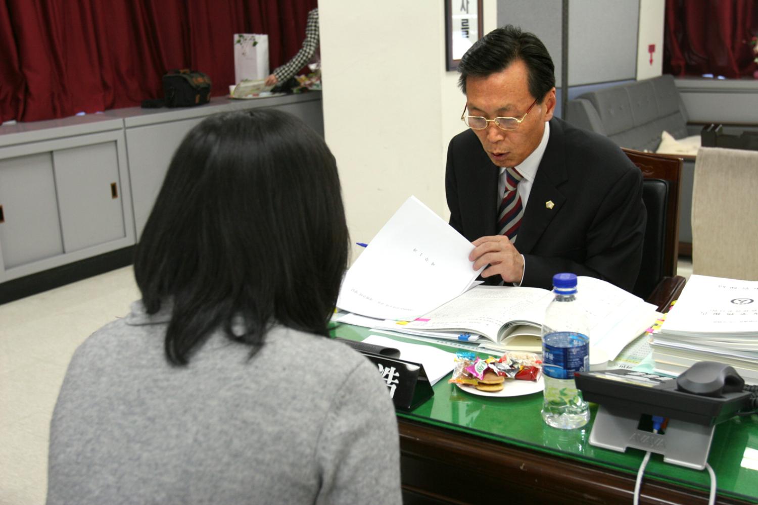 2008년도 행정사무감사 실시