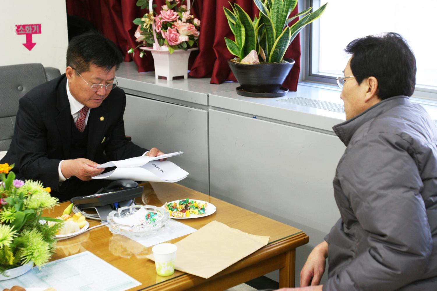 2008년도 행정사무감사 실시