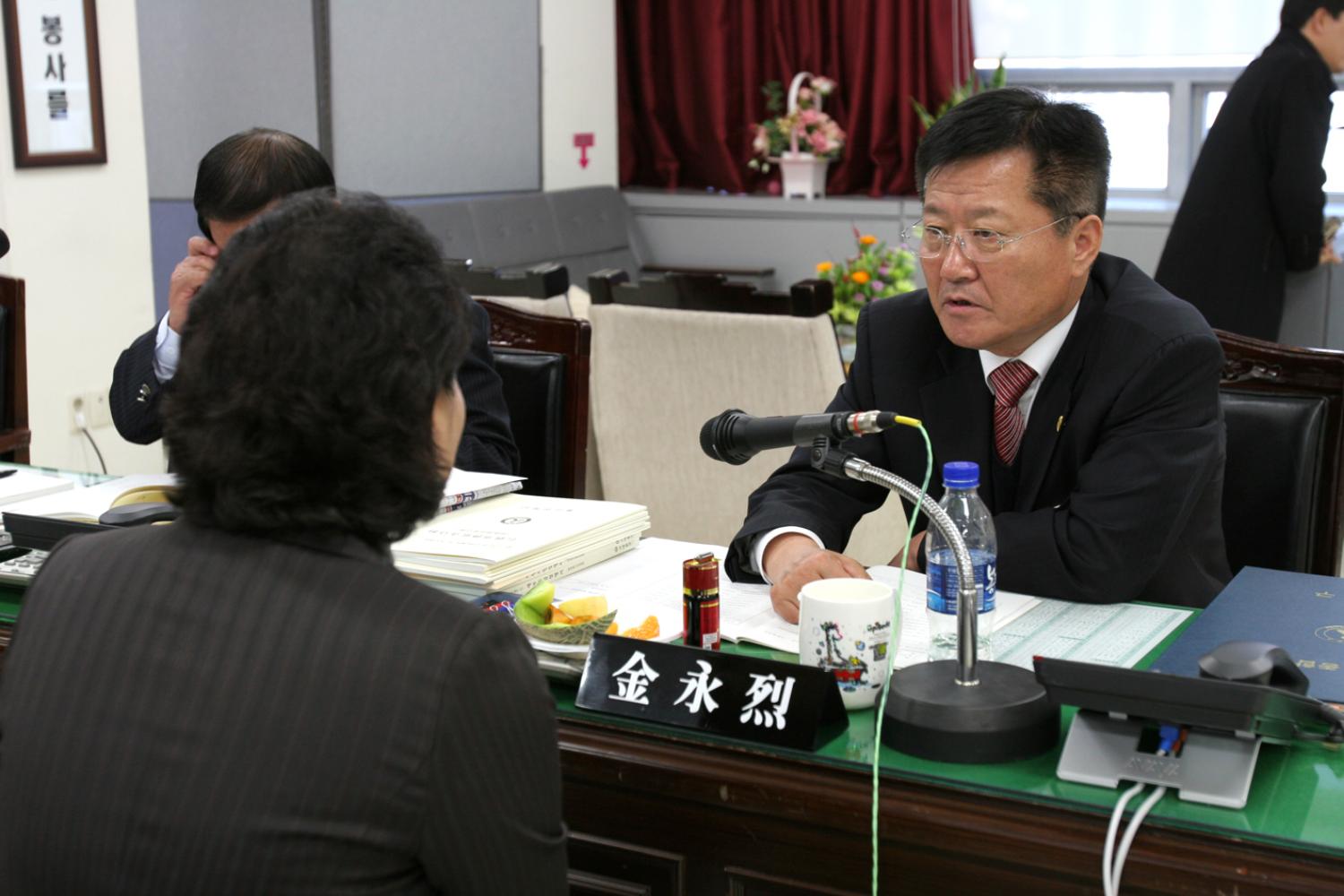 2008년도 행정사무감사 실시