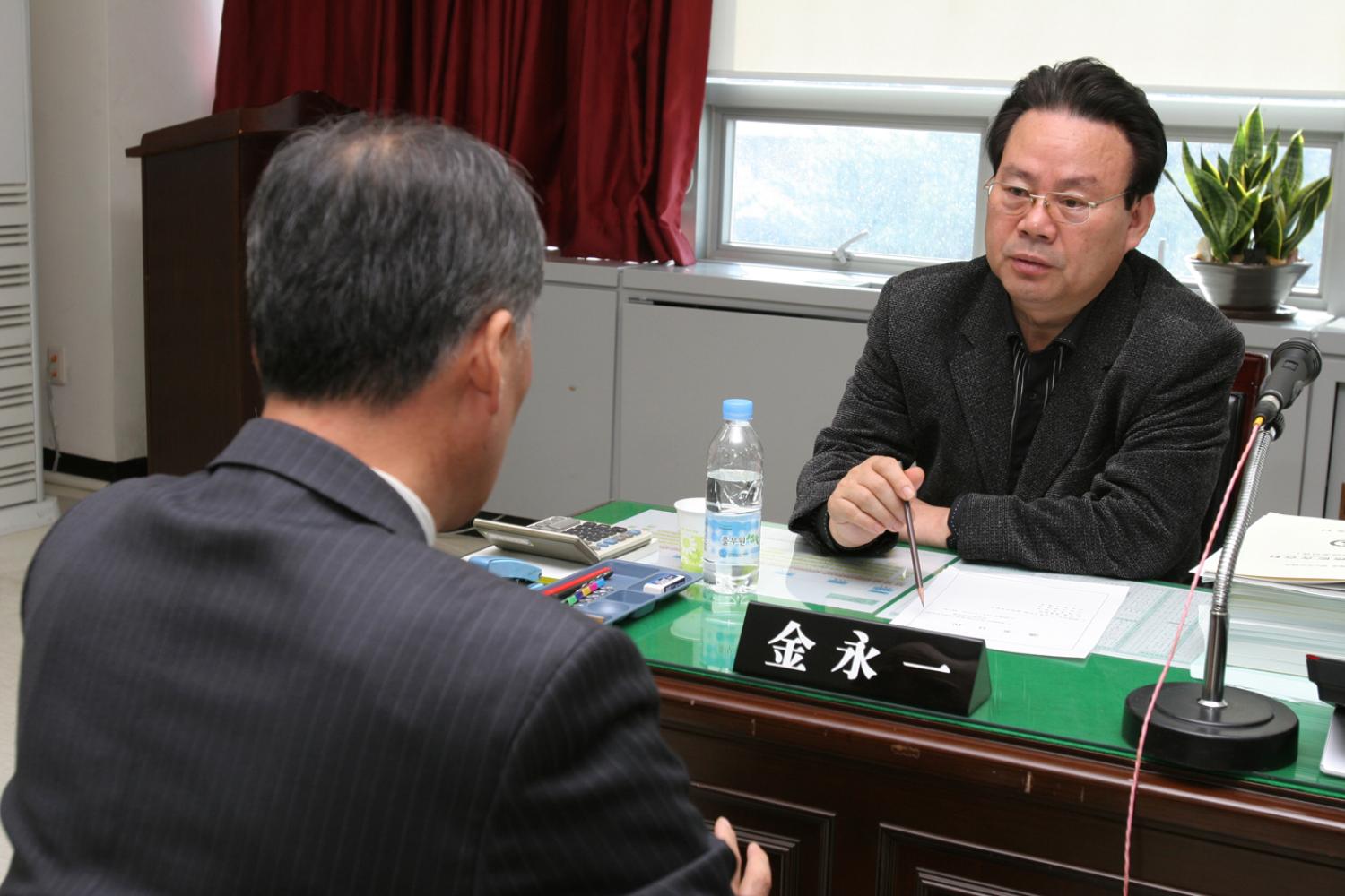 2008년도 행정사무감사 실시