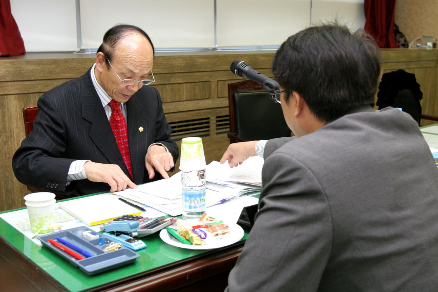 2008년도 행정사무감사 실시