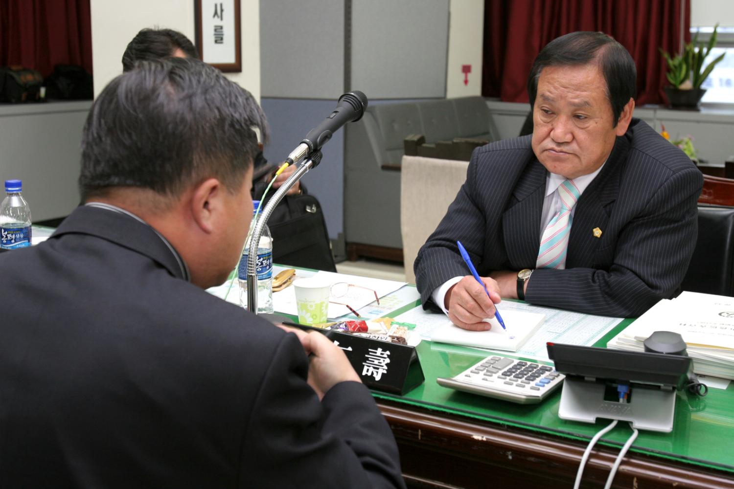 2008년도 행정사무감사 실시
