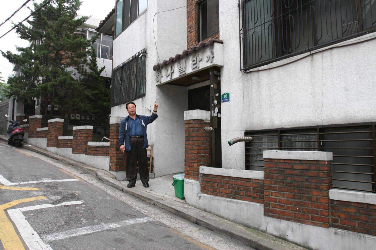 구정질문 관련 현장 답사