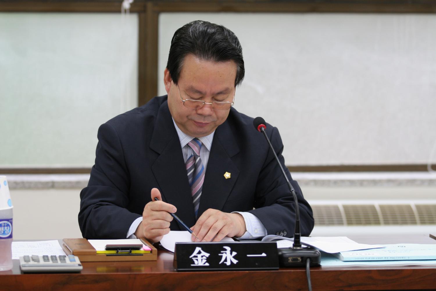 복지건설위원회 회의