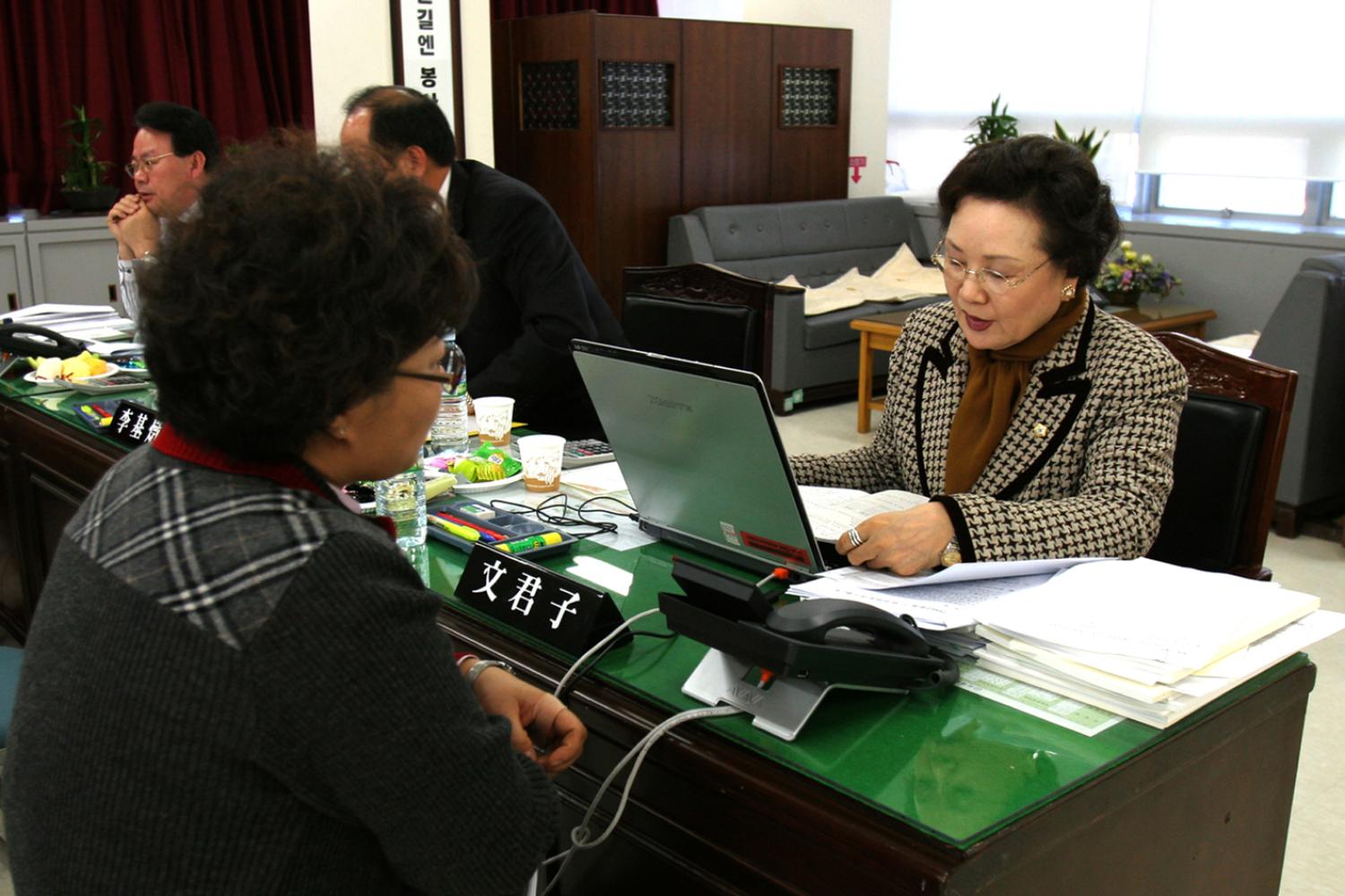 2007년도 행정사무감사