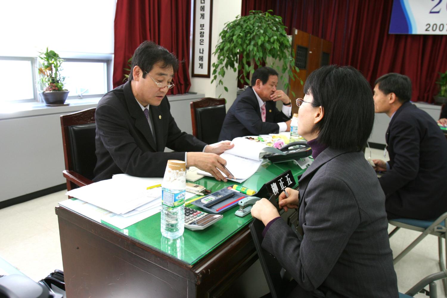 2007년도 행정사무감사