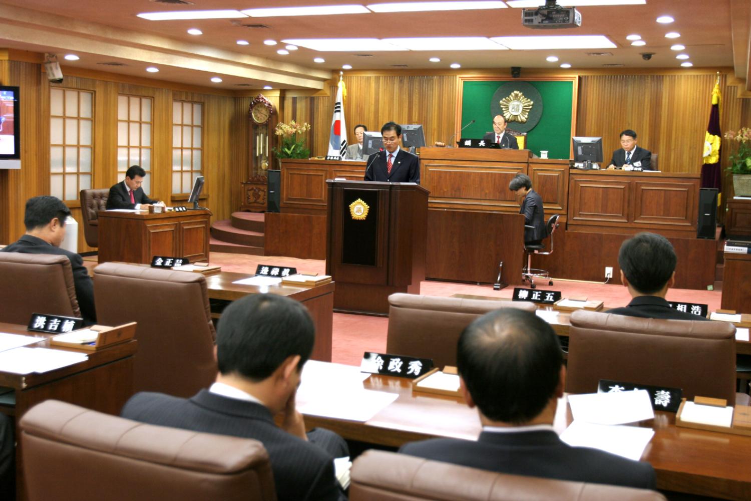 제144회 제2차 본회의 (구정질문)