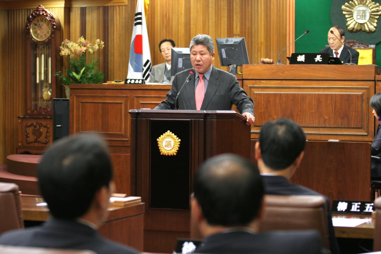 제144회 제2차 본회의 (구정질문)