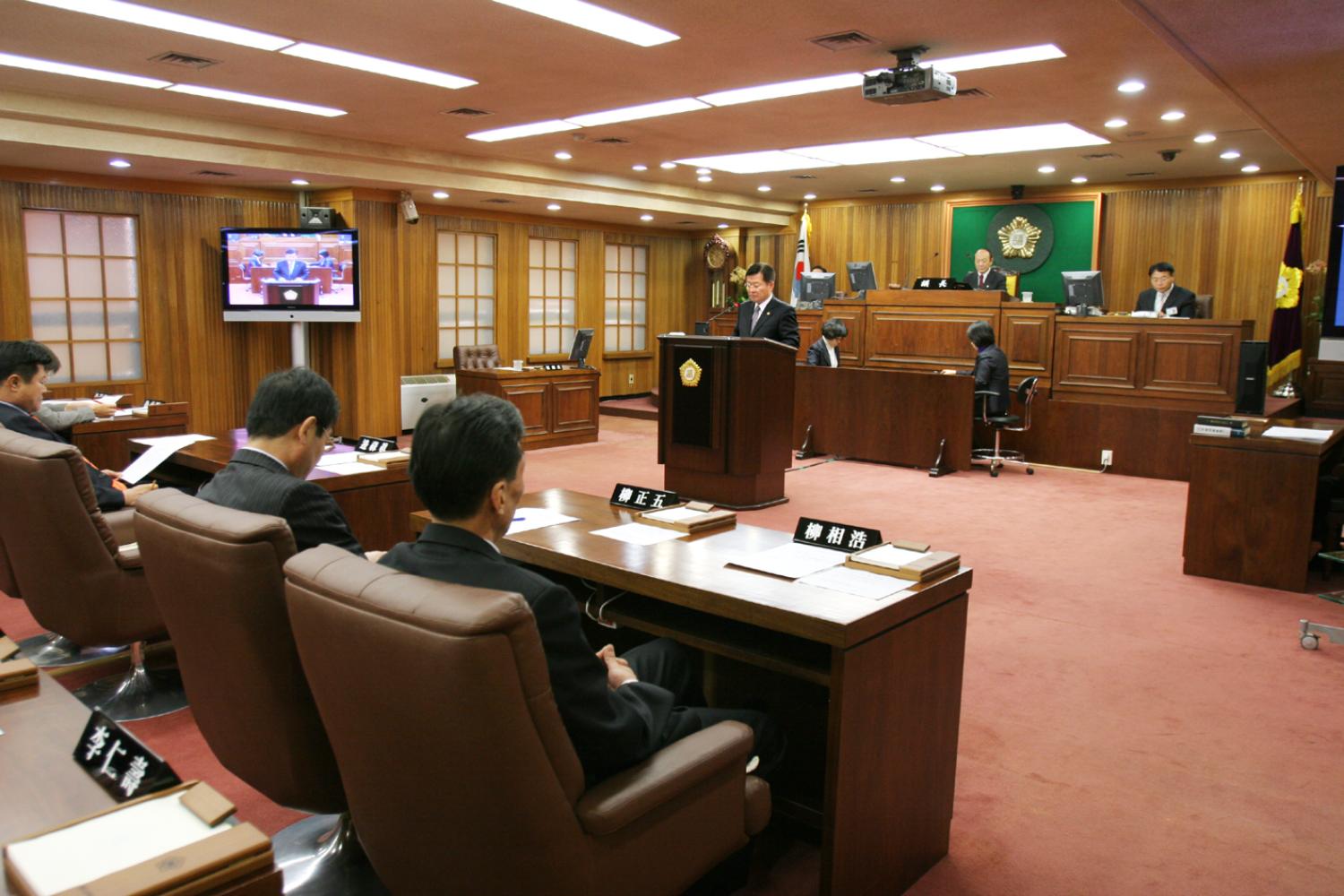 제144회 제2차 본회의 구정질문