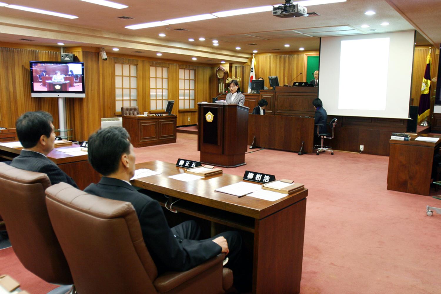 제144회 제2차 본회의 구정질문