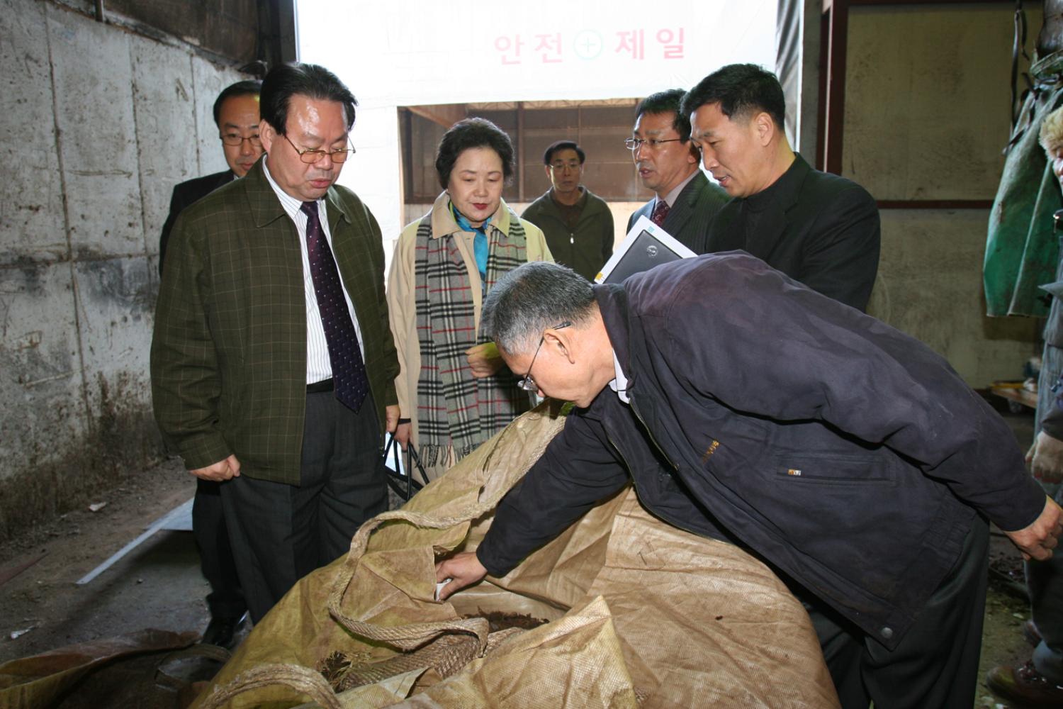 청소관련 시설물 견학