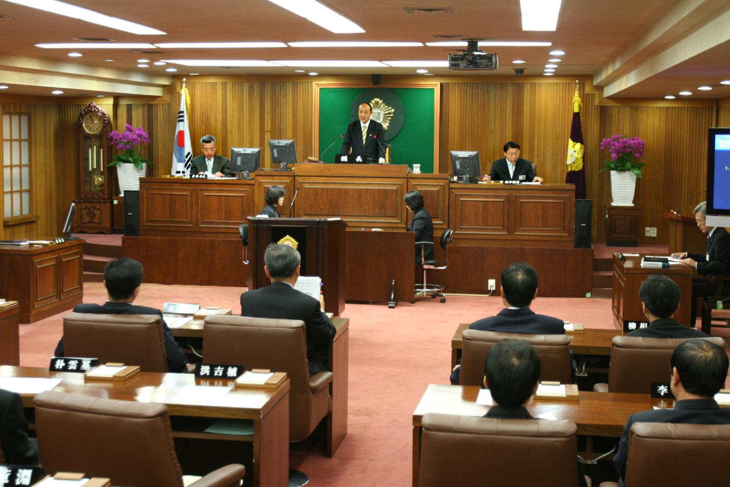 제146회 제2차 본회의(구정질문)