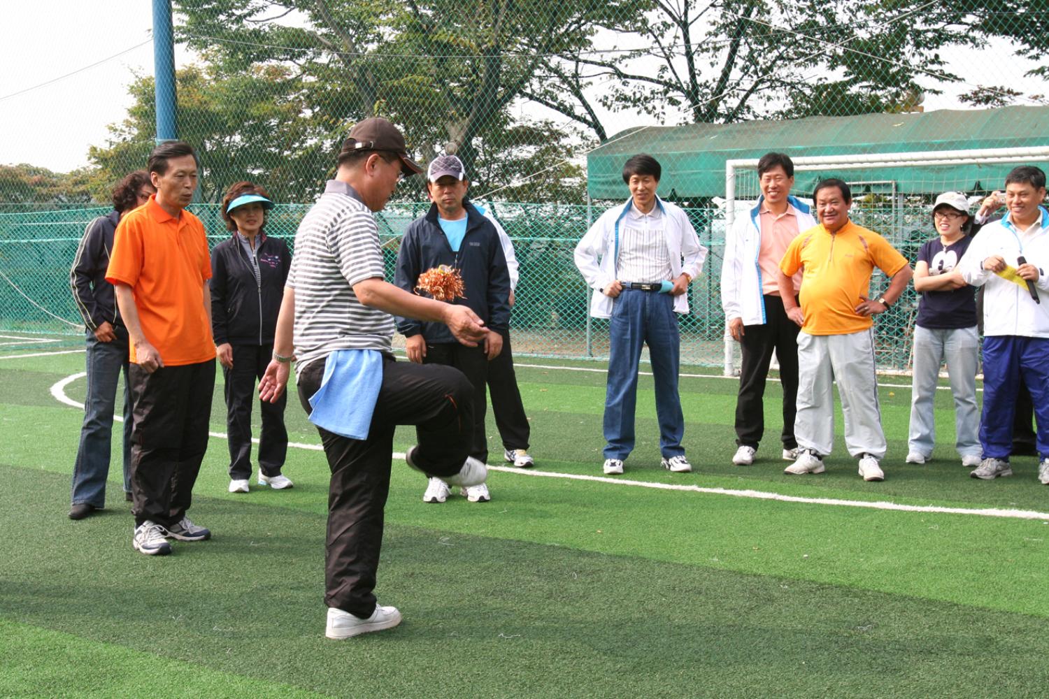 2008년 추계 의원체육대회