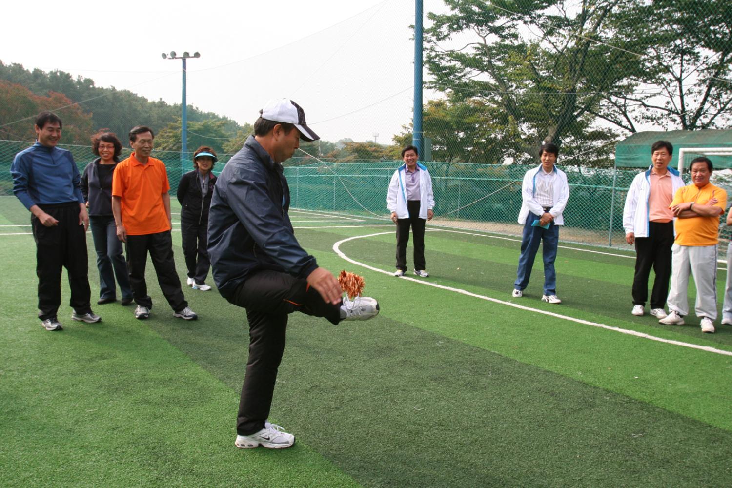2008년 추계 의원체육대회