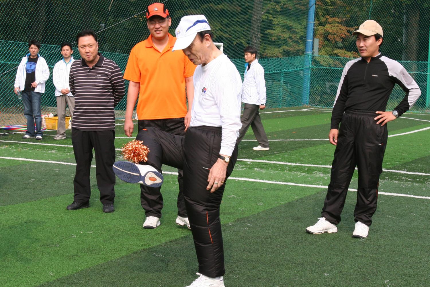 2008년 추계 의원체육대회