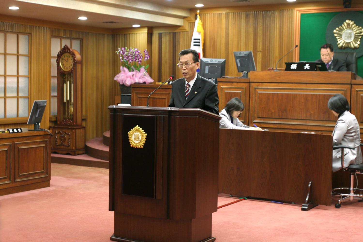 제154회 제2차 정례회 구정질문