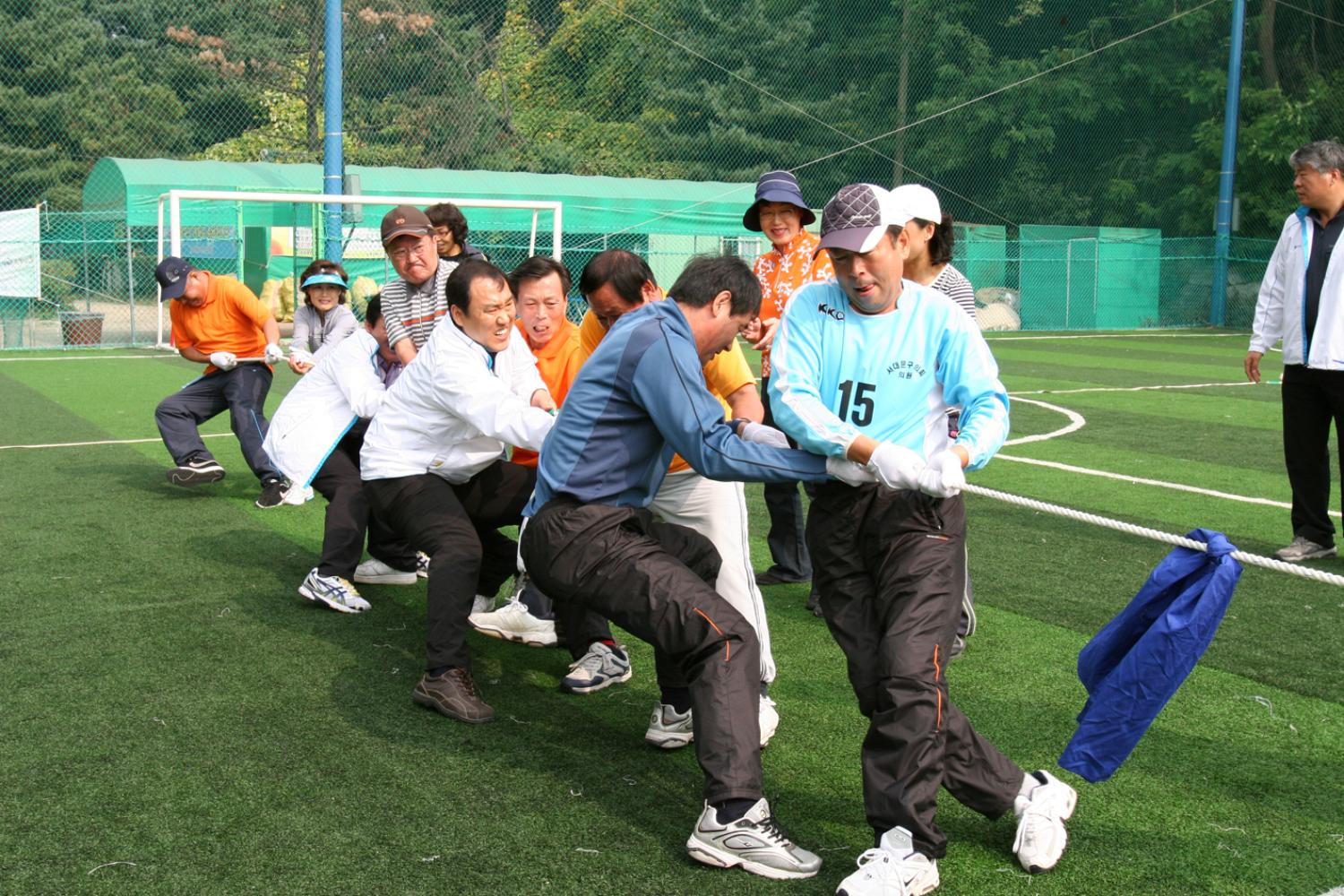 추계 의원체육대회