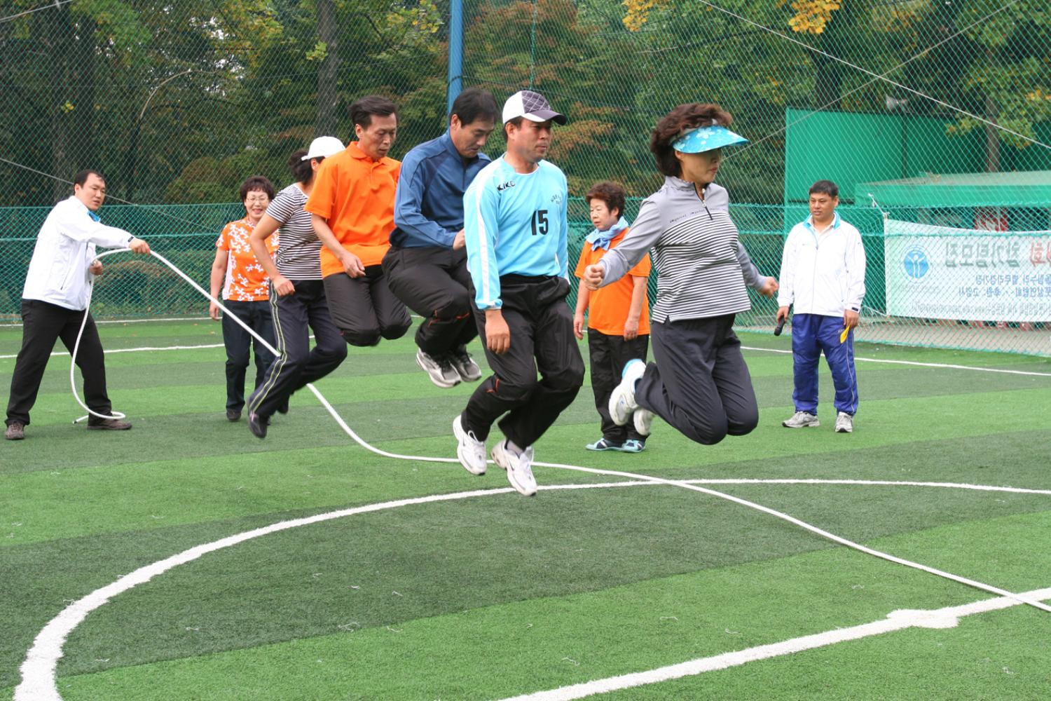2008년 추계 의원체육대회