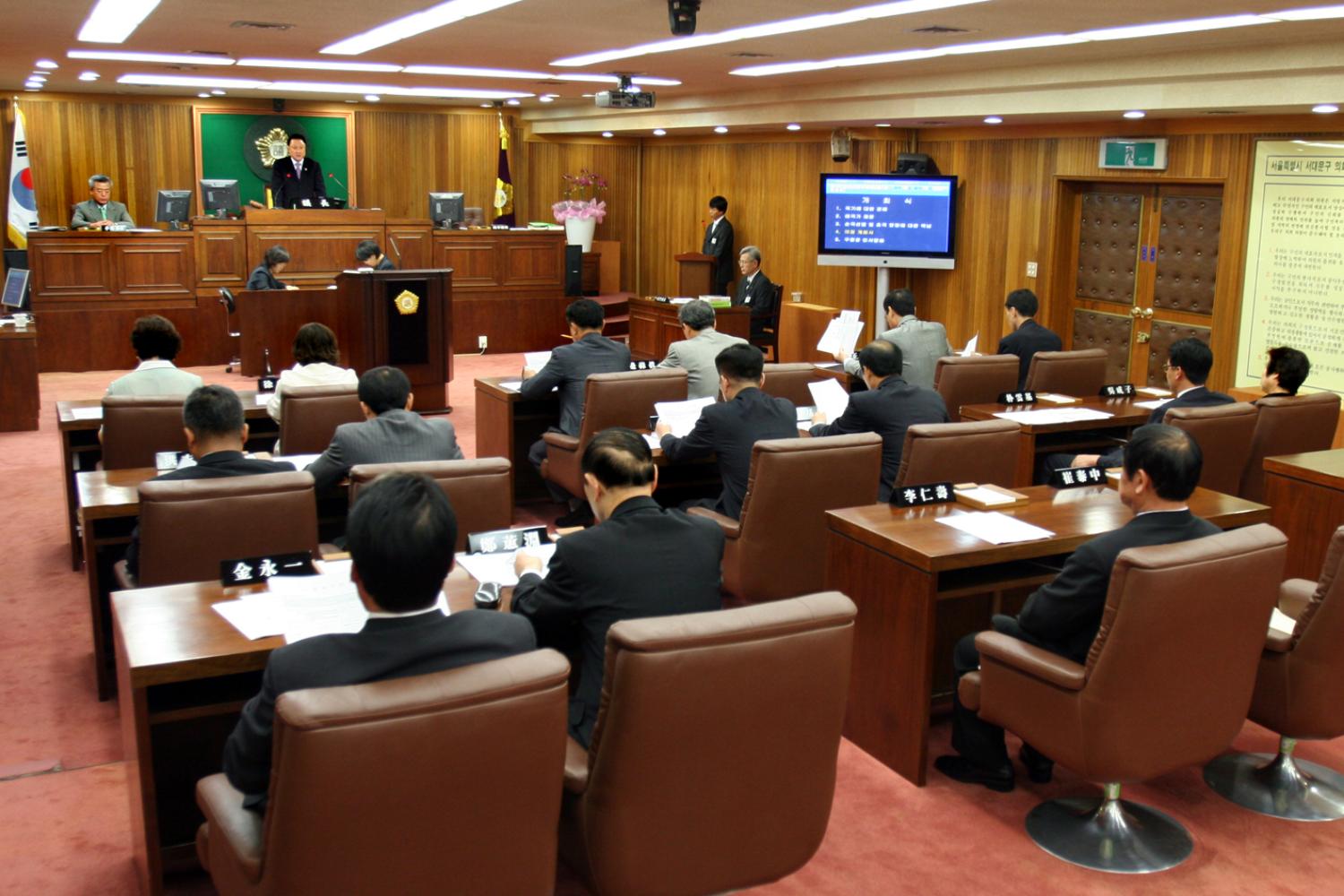제151회 임시회 본회의 장면
