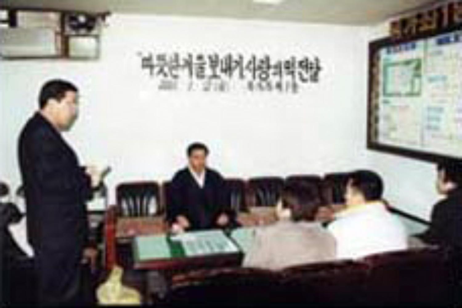 관심과 지원