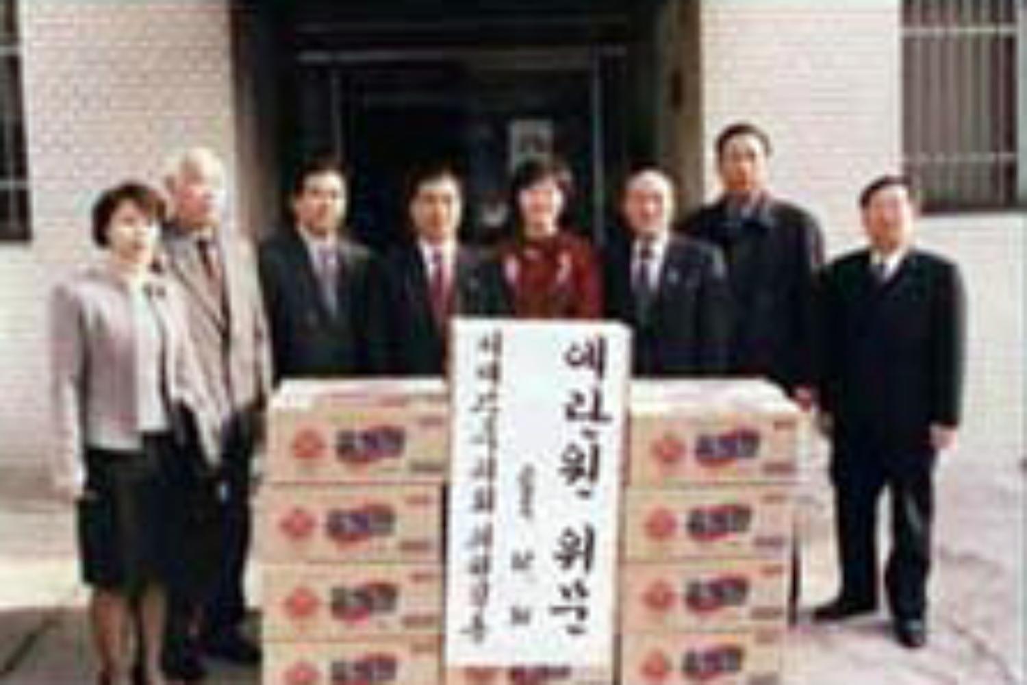 미혼모 수용시설 방문