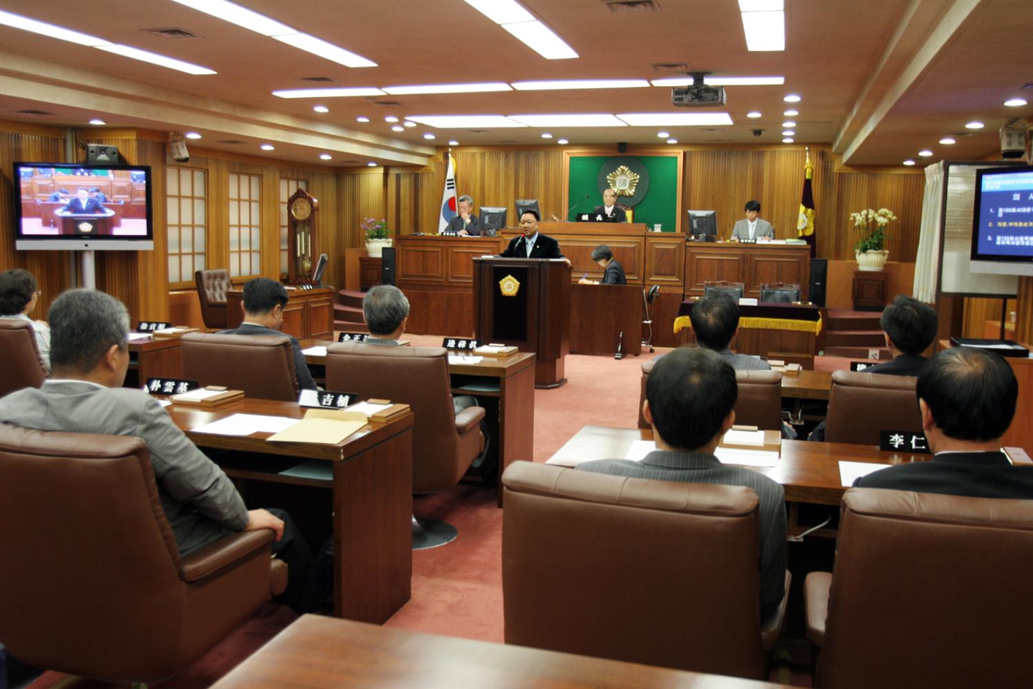 제5대2기 최태중 의장님의 인사말씀