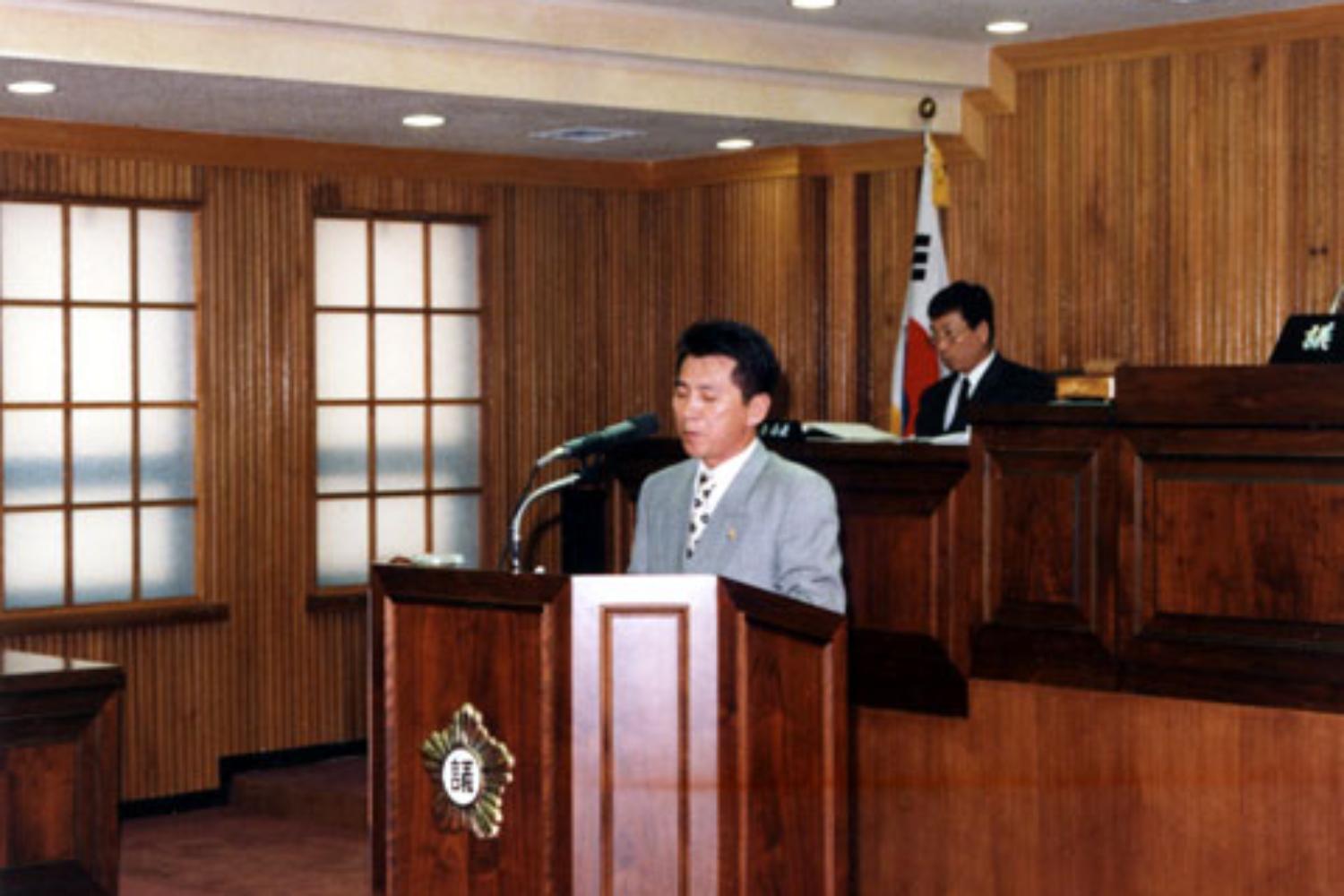회의장면