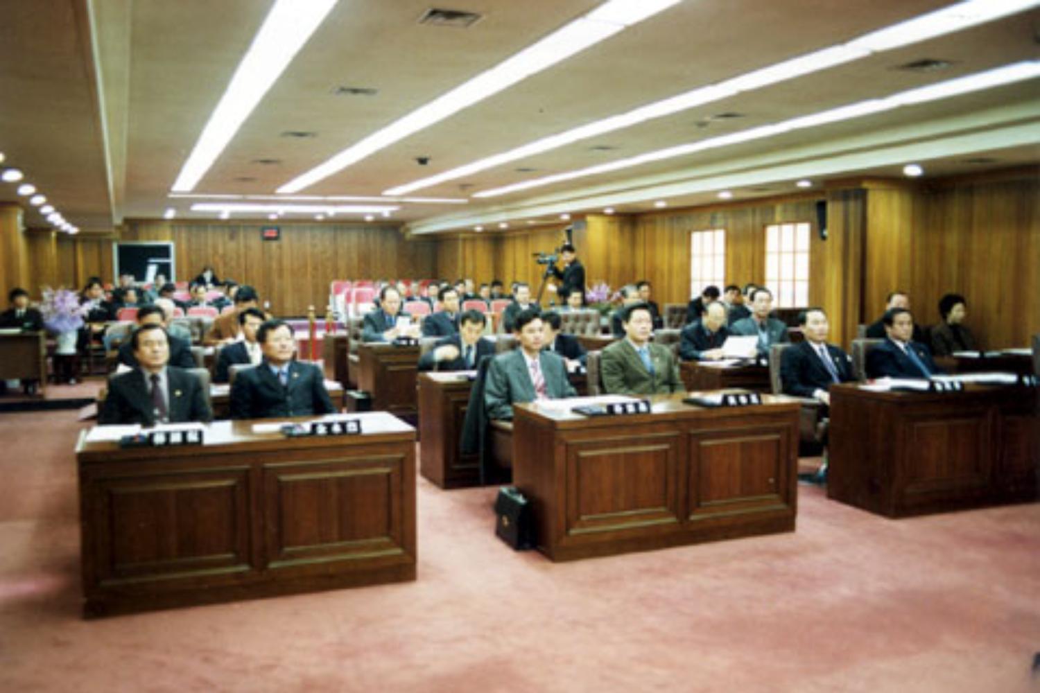 서대문구의회 본회의
