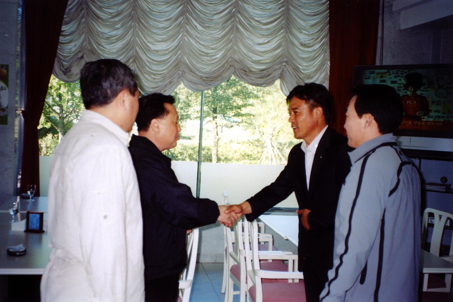 청송군수와 만남