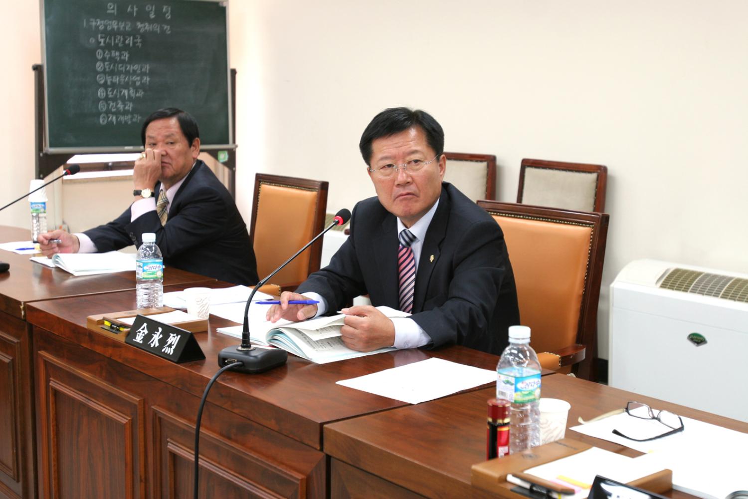 제163회 제2차 정례회(09.11.19~12.21) 상임위원회 활동