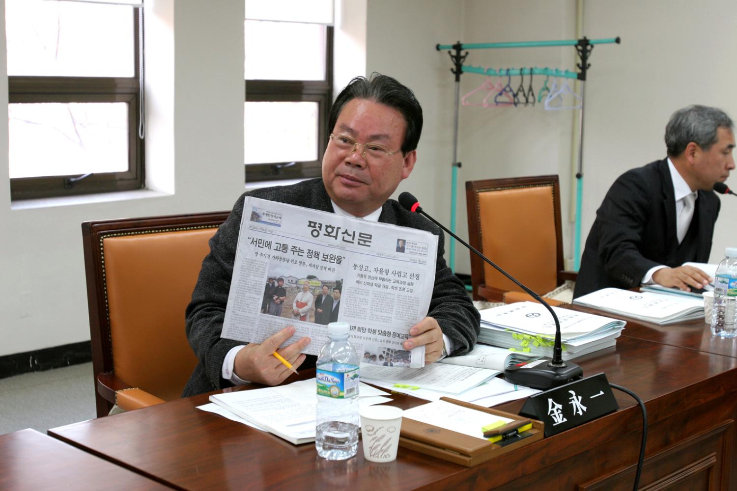 제163회 제2차 정례회(09.11.19~12.21) 상임위원회 활동