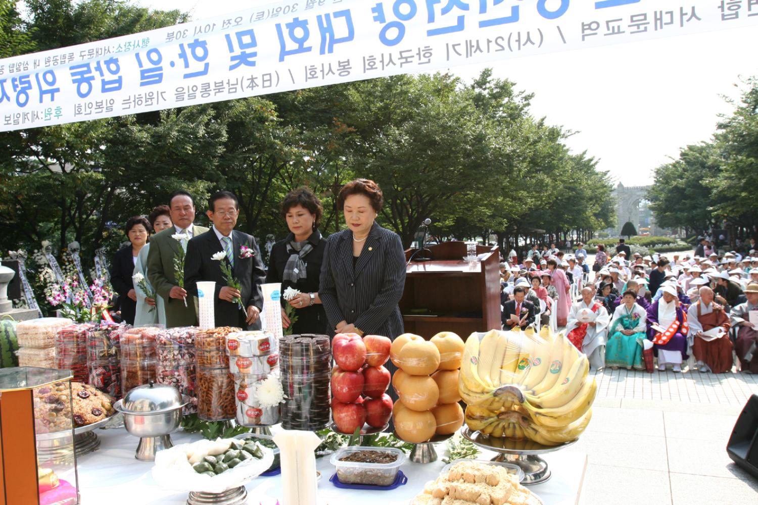 순국선열 한.일 합동 위령제 참배(독립공원)