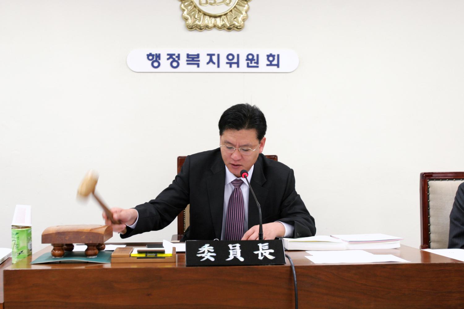 제163회 제2차 정례회(09.11.19~12.21) 상임위원회 활동