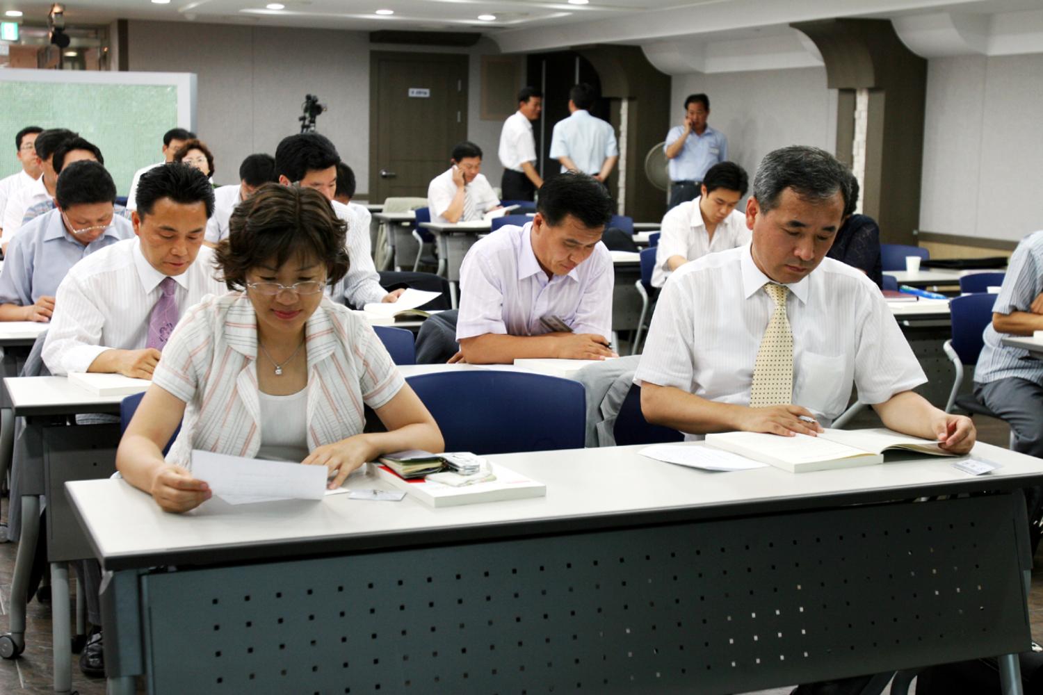 도시대학 특별교육(경실련 주관)