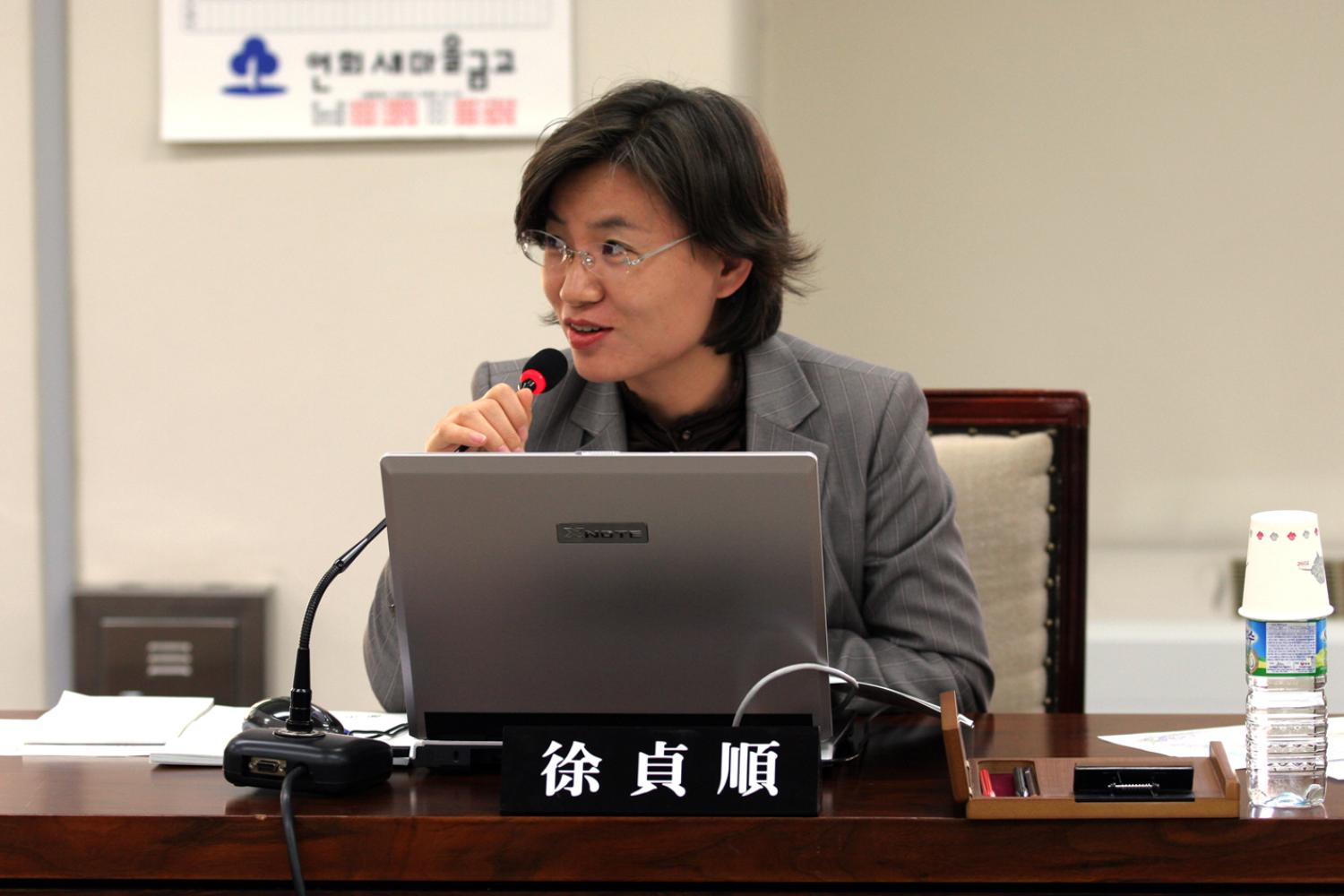 2008년도 구정 업무보고 청취 1