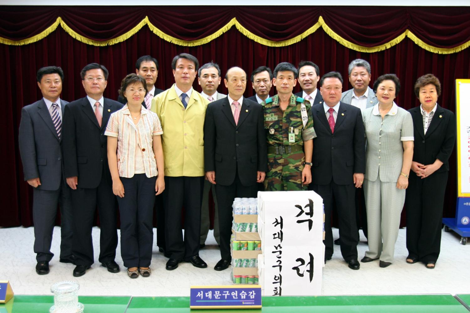 2006 을지연습 참관 및 격려
