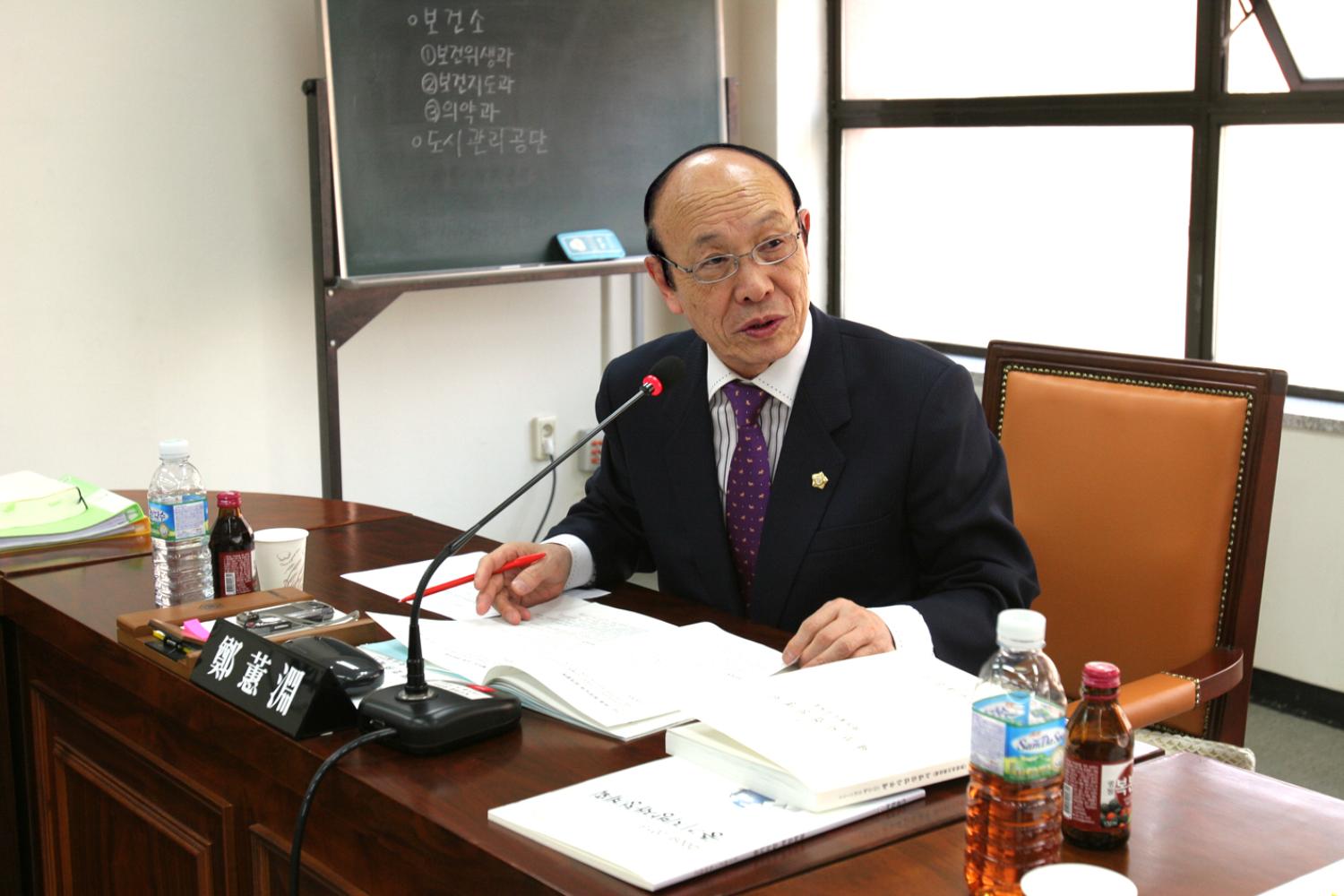 제163회 제2차 정례회(09.11.19~12.21) 상임위원회 활동