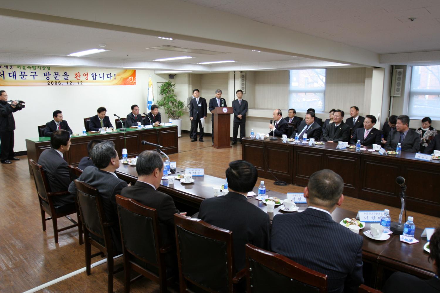 오세훈 서울시장 서대문구 방문