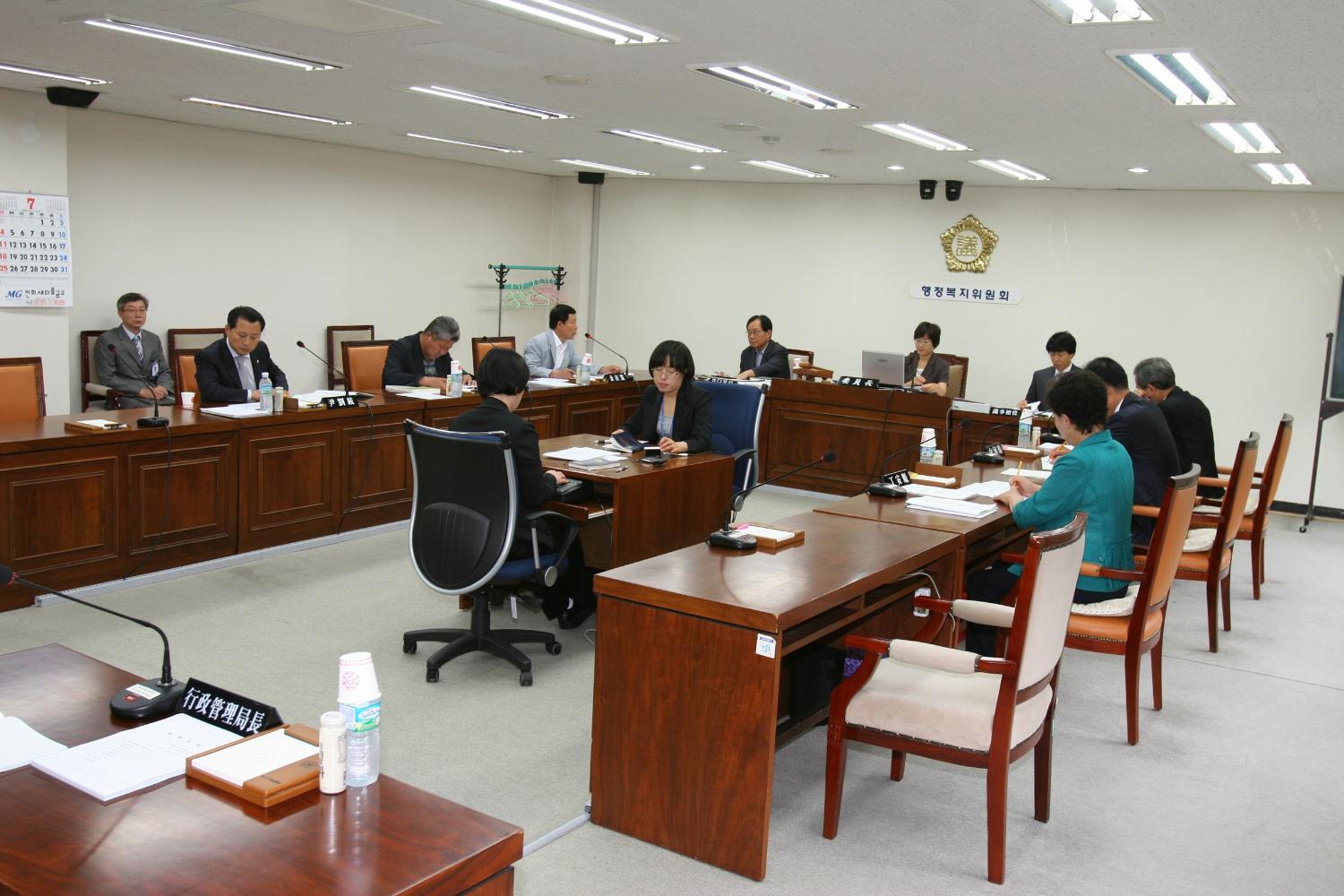 제169회 임시회 행정복지위원회 활동