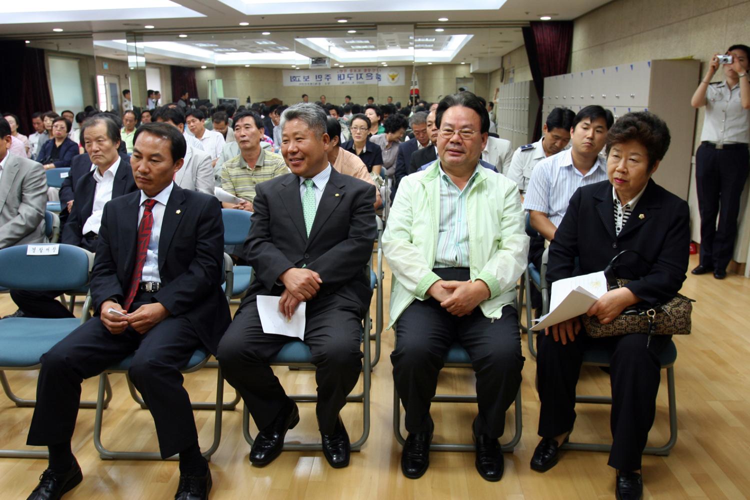 홍은지구대 민간협력 치안보고회 참석