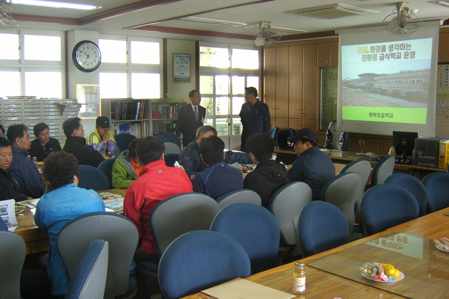 제주 화북초등학교 친환경 급식시찰