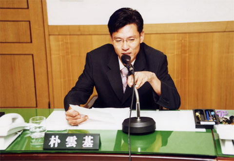 회의장면 1