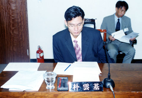 회의장면 1
